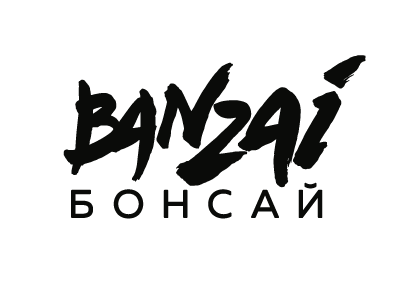 Banzai Бонсай