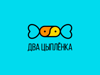 Два цыплёнка
