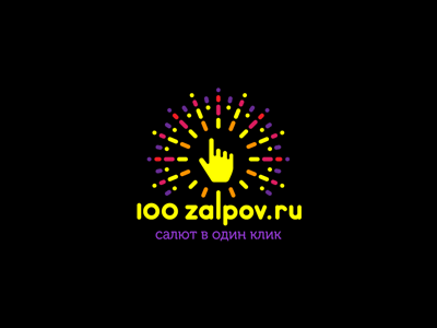 100 zalpov.ru