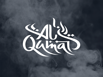 Al Qumar