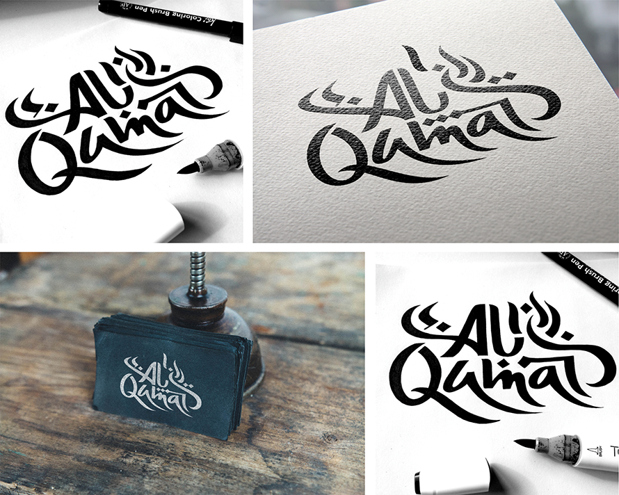 Al Qumar presentation