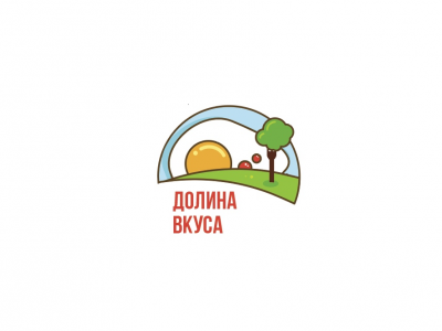 Долина вкуса