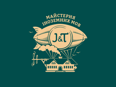 Мастерская иностранных языков