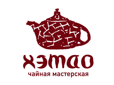 Хетао