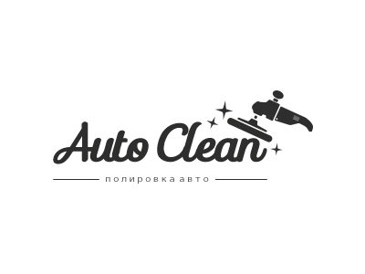 AutoClean