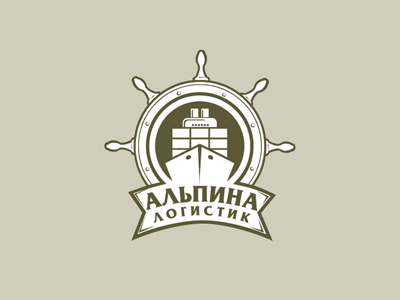 Альпина Логистик
