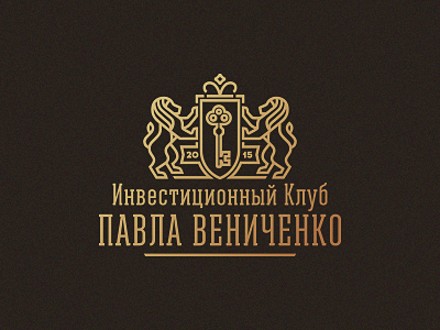 Вениченко