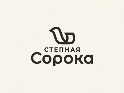 Степная Сорока
