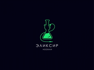 Эликсир