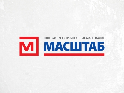 Гипермаркет Масштаб