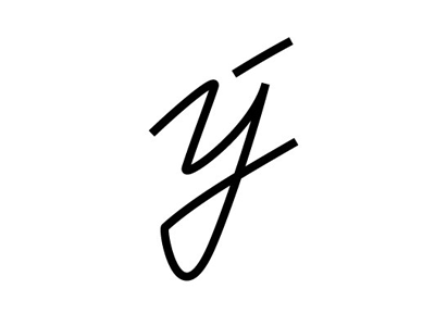 Иван Усякин