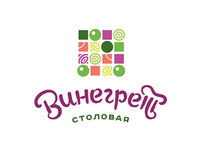Винегрет