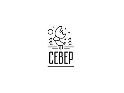 север
