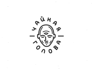 чайная голова