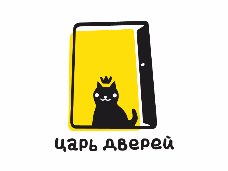 Царь дверей