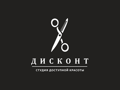 Дисконт