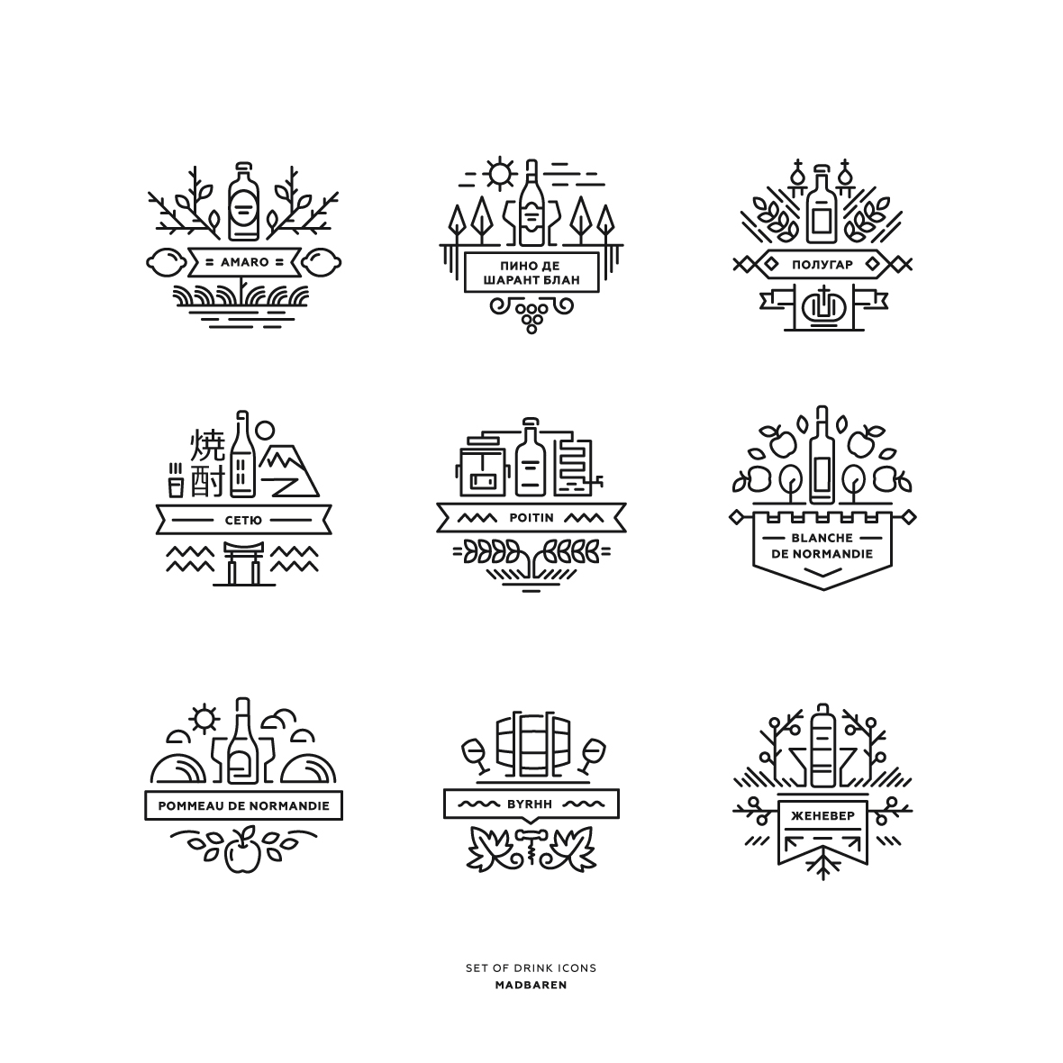 Set of drink icons presentation