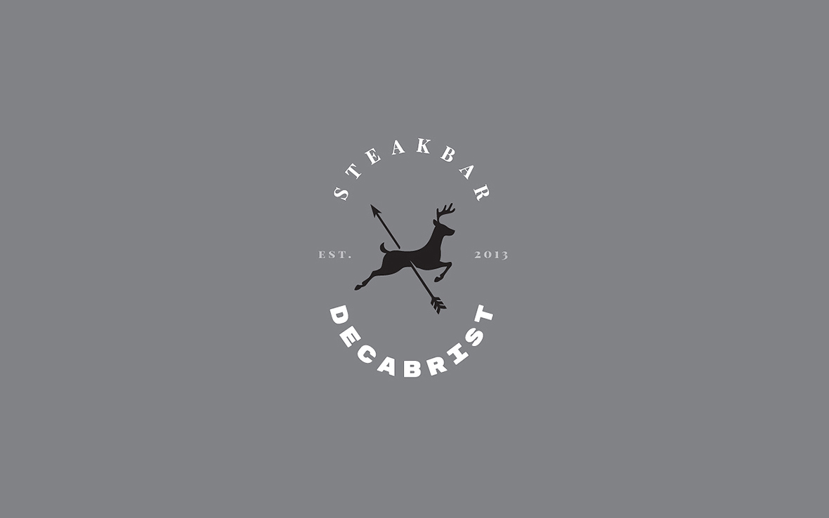 Декабрист presentation