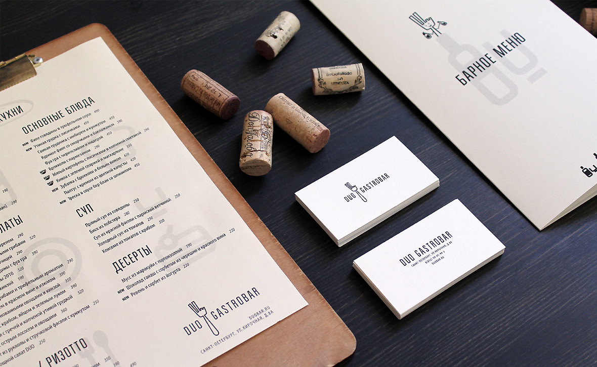 Duo Gastrobar presentation