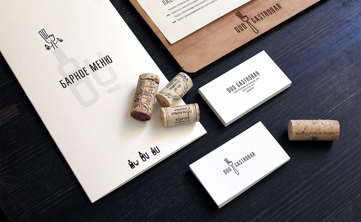 Duo Gastrobar presentation