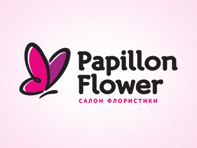 PapillonFlower