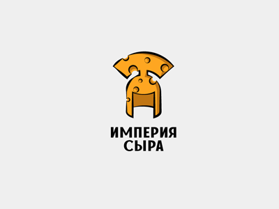 Империя сыра