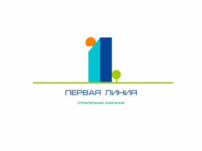 Первая Линия